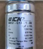 Tụ giấy kim loại kép ICAR MKV-C1X-1-85 MKV-C1X-1-85